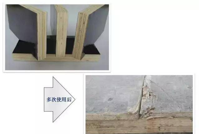 混凝土這樣施工，沒有蜂窩麻面、不爛根，還能間接縮短工期！